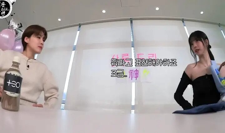 에스파 카리나가 맹구를 좋아하는 이유.jpg_5.jpg