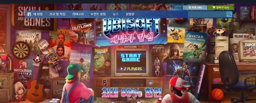 스팀에서 곧 망할회사 게임들 세일하네_1.png