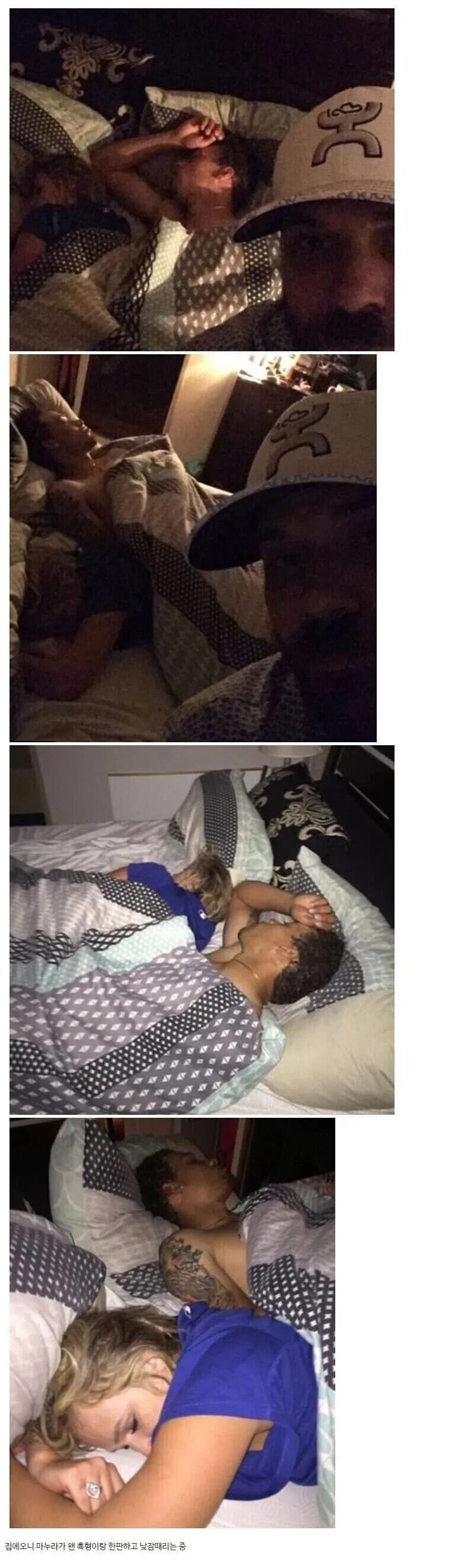 유부남의 마누라 인증 甲.jpg_1.jpg