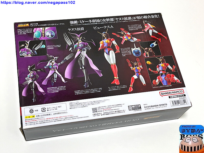 초합금혼 '야누스 후작 & 비너스A'_2.jpg