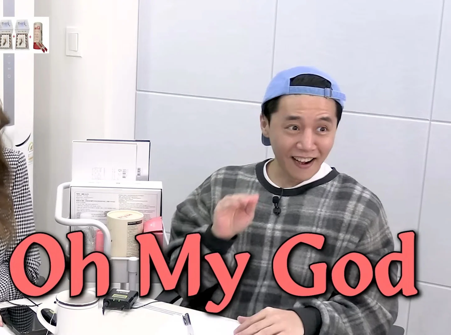 'I컵'을 실제로 본 한국남자들의 반응_3.webp