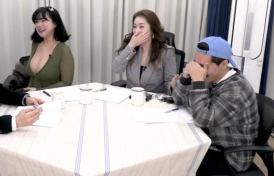 'I컵'을 실제로 본 한국남자들의 반응_8.webp