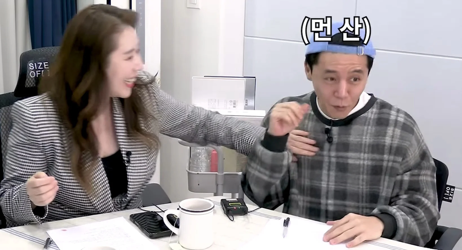 'I컵'을 실제로 본 한국남자들의 반응_9.webp