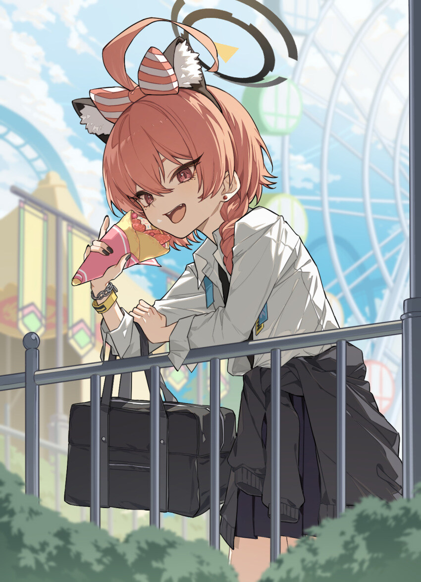 블루아카) 이정도면 글래머 아님?_1.jpg