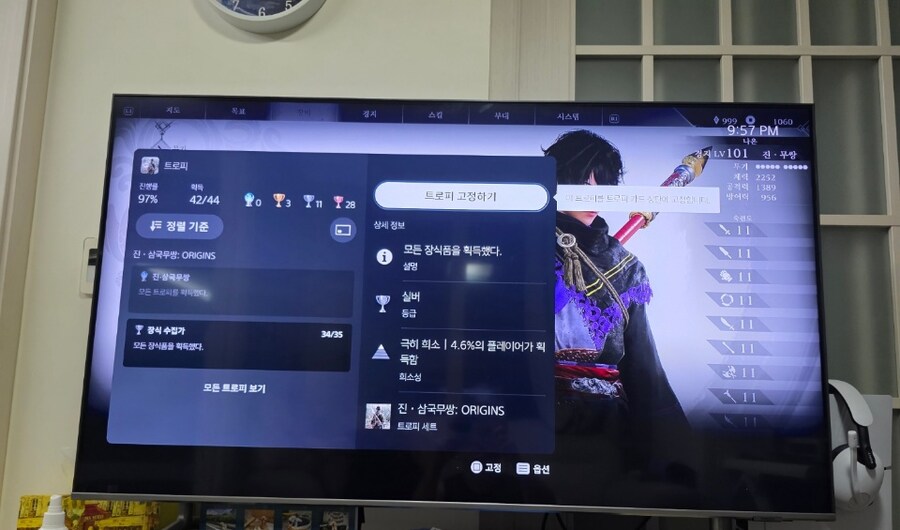 고대화폐 10개 어디서 빼먹은걸까요ㅜㅜ_1.jpg