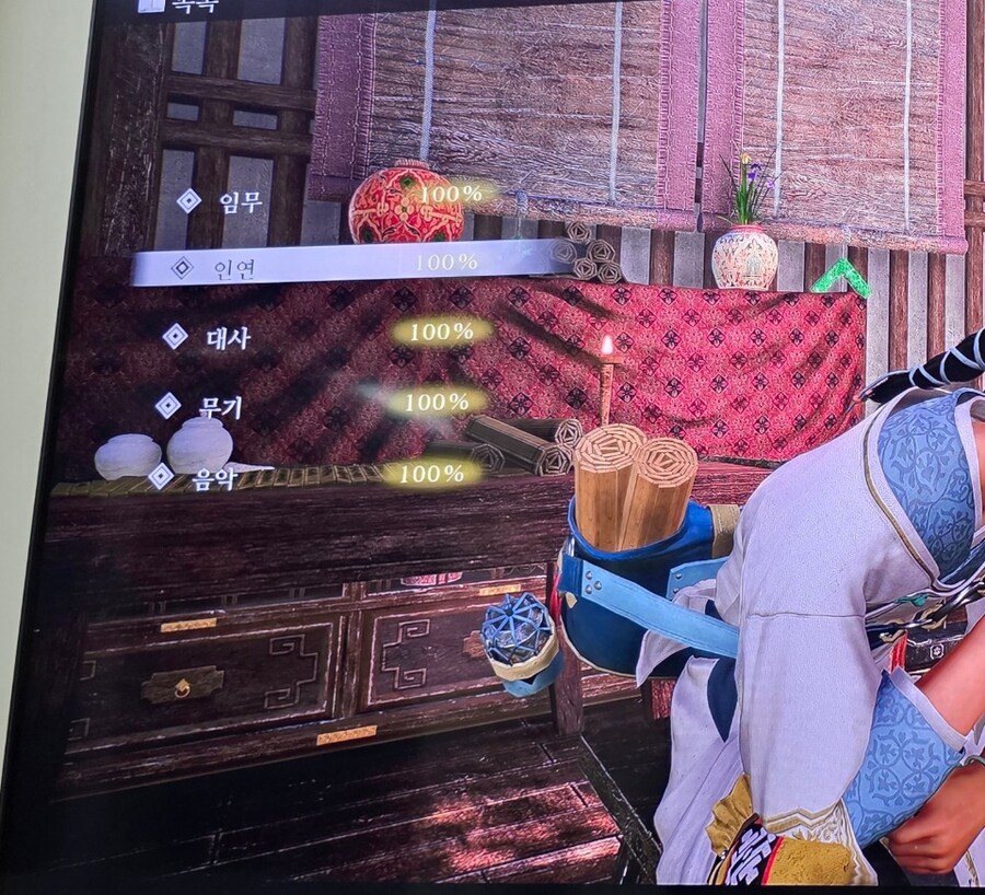 고대화폐 10개 어디서 빼먹은걸까요ㅜㅜ_3.jpg