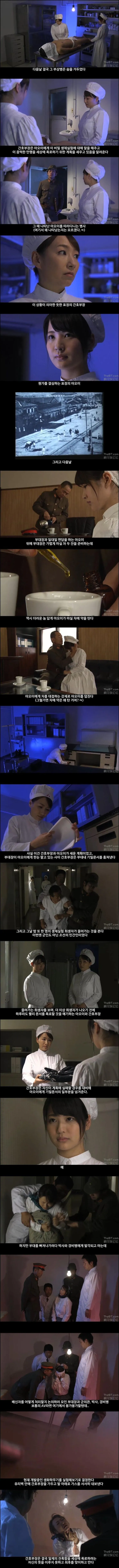 3.1절에 봐도 되는 일본 전쟁 영화_2.webp