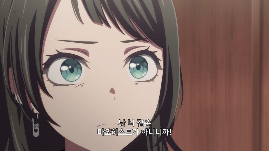 뱅드림) - 스포 - 아베무지카 9화 요약_7.jpg