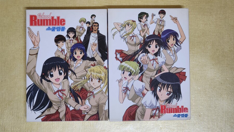 스쿨럼블 DVD 풀세트_1.jpg