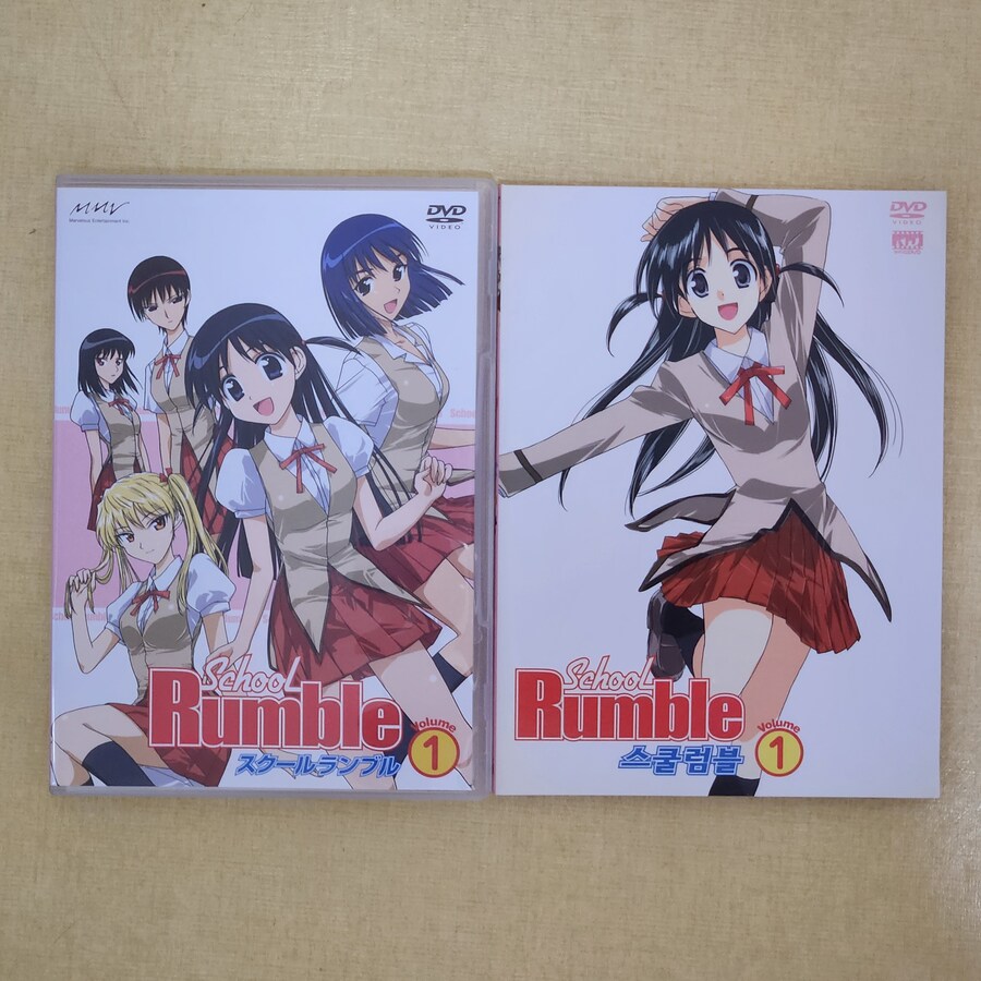 스쿨럼블 DVD 풀세트_6.jpg