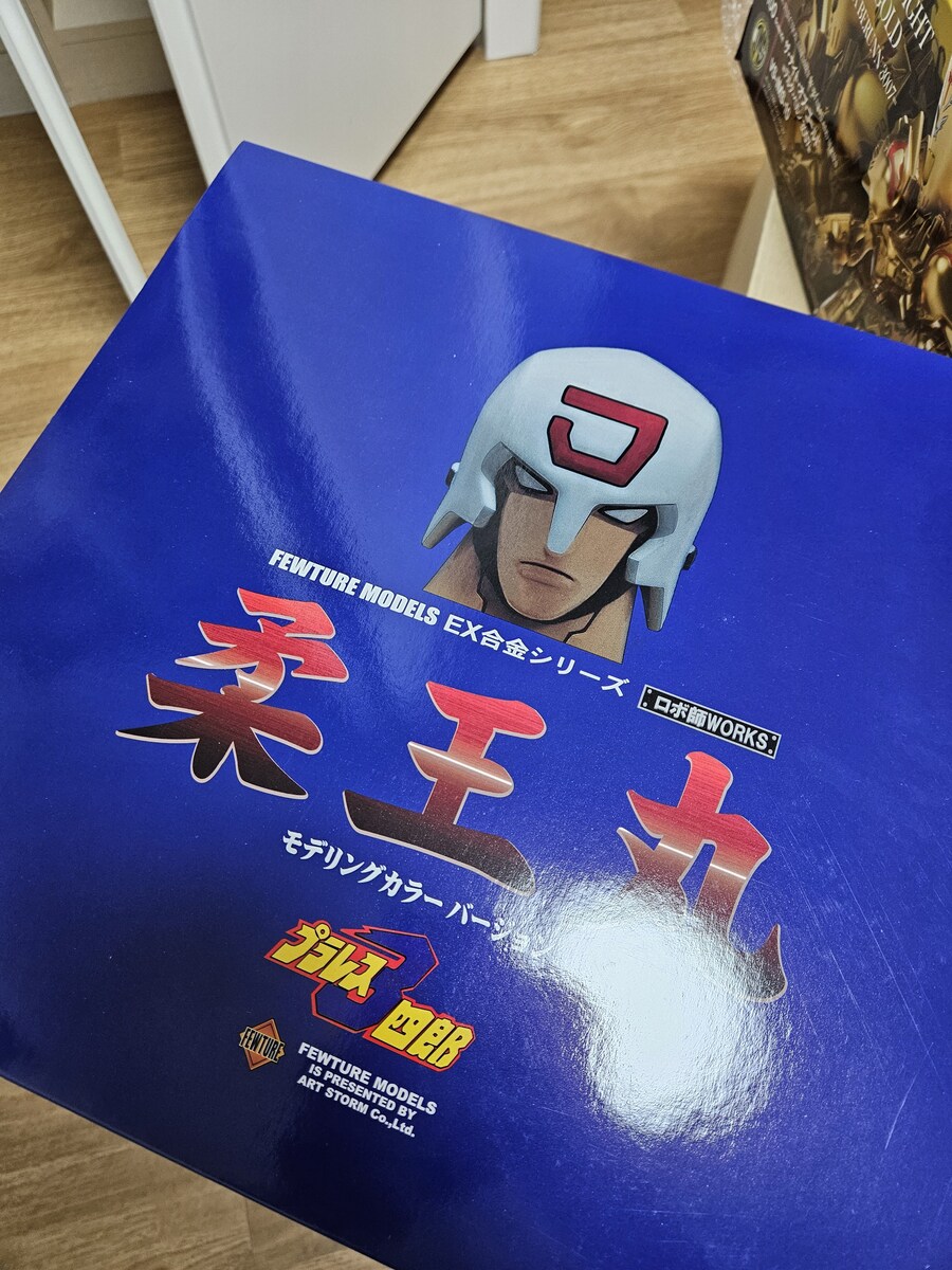 나름대로 테트리스는 잘 했다고 생각했는데...._4.jpg