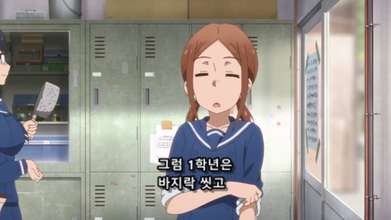 학생들한테 매우 자상한 보건교사의 진실_1.jpg