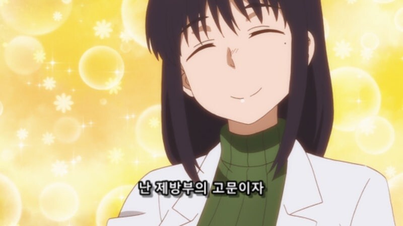 학생들한테 매우 자상한 보건교사의 진실_13.jpg