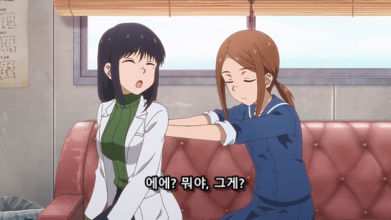 학생들한테 매우 자상한 보건교사의 진실_22.jpg