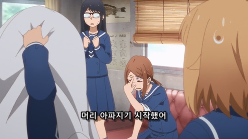 학생들한테 매우 자상한 보건교사의 진실_38.jpg