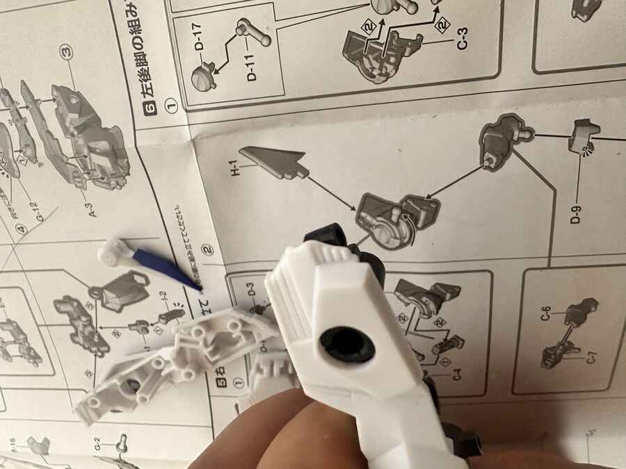 슈퍼미니프라) 이거 불량 맞지?_2.jpg