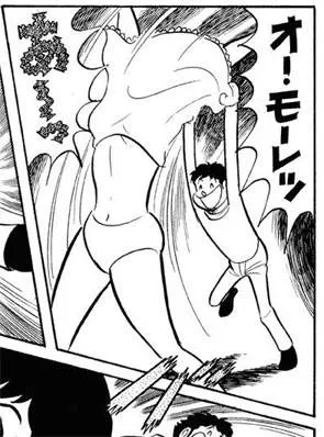 루리웹의 이중성이 제일 많이 드러날때_6.webp