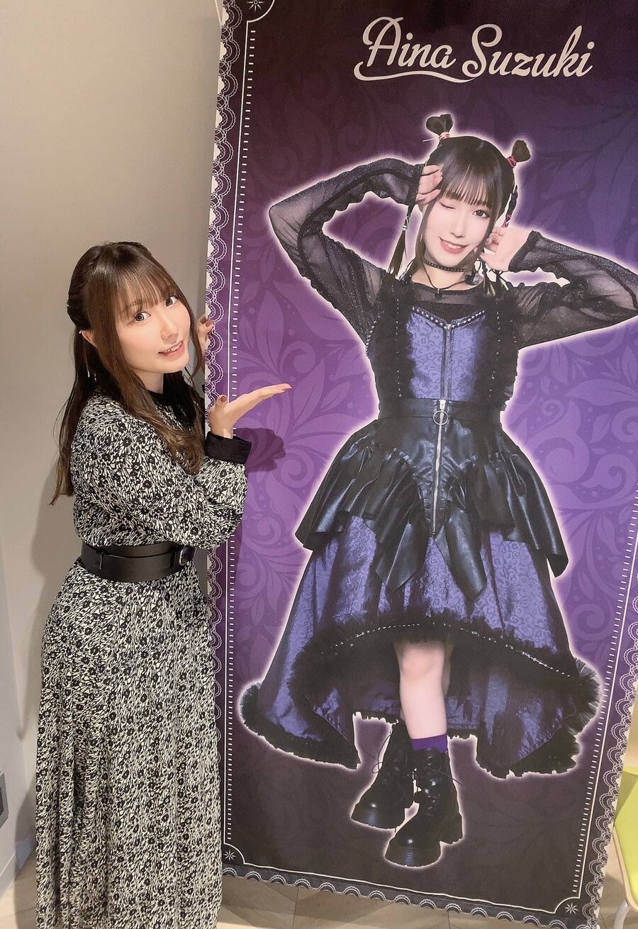 아이냐 라플 홍보_3.jpg