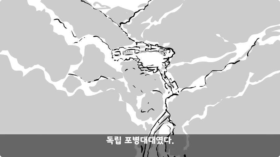 기무부대에서도 놀란 찐광기 상병과 끝판왕 대대장.jpg_7.jpg