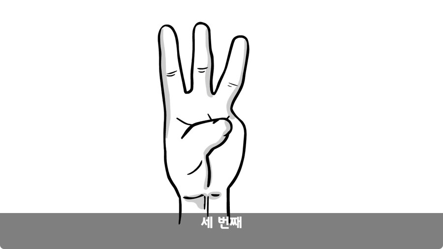 기무부대에서도 놀란 찐광기 상병과 끝판왕 대대장.jpg_33.jpg