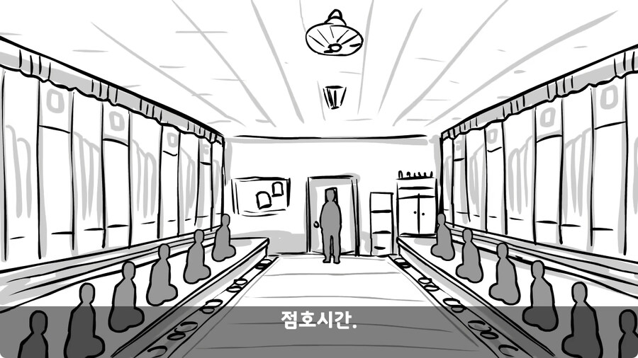 기무부대에서도 놀란 찐광기 상병과 끝판왕 대대장.jpg_41.jpg