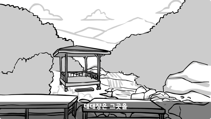 기무부대에서도 놀란 찐광기 상병과 끝판왕 대대장.jpg_124.jpg