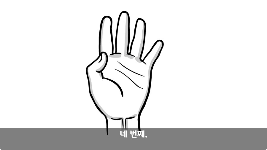 기무부대에서도 놀란 찐광기 상병과 끝판왕 대대장.jpg_137.jpg