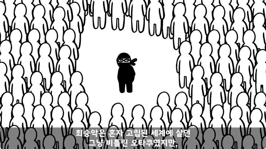 기무부대에서도 놀란 찐광기 상병과 끝판왕 대대장.jpg_153.jpg