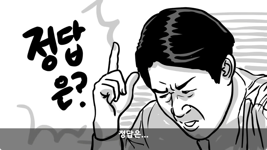 기무부대에서도 놀란 찐광기 상병과 끝판왕 대대장.jpg_162.jpg