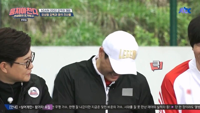 김병지가 히딩크 감독 눈 밖에 난 이유는 너무나 간단함_2.jpg