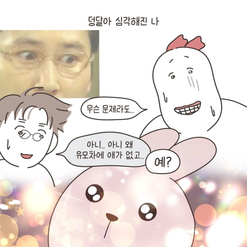 인형을 유모차에 태우고 다니던 어머니_4.jpg