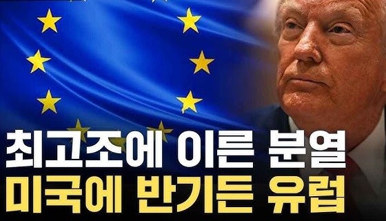 독일, 우크라이나 무기지원 거절, 무기이전 반대, 러시아 금융제제 반대_3.jpg