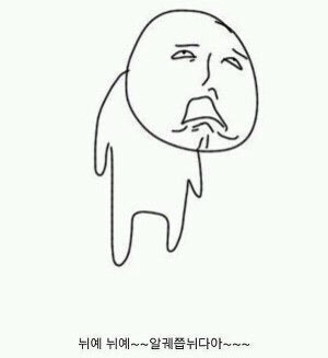 이여자 입술이 대단하다_2.jpg