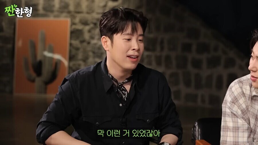 피오 군대 샤워실에서 여러명이 다친 썰_6.jpg