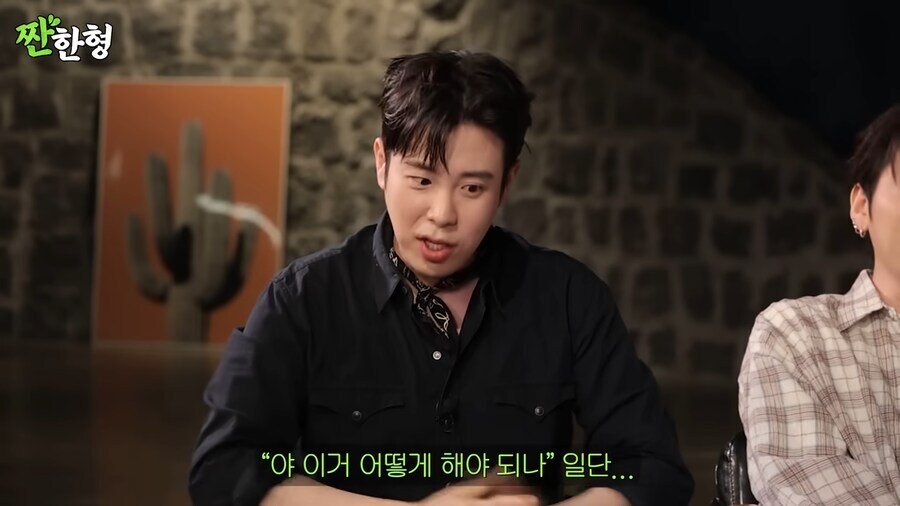 피오 군대 샤워실에서 여러명이 다친 썰_21.jpg