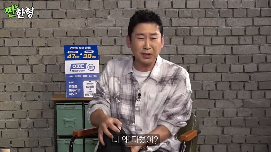 피오 군대 샤워실에서 여러명이 다친 썰_30.jpg