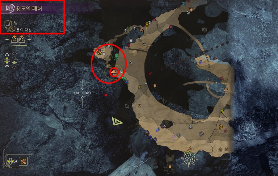 팁!)다릴과 사민의 연구 퀘스트 위치(교무돈, 눈뭉치풍뎅이등등)_5.png