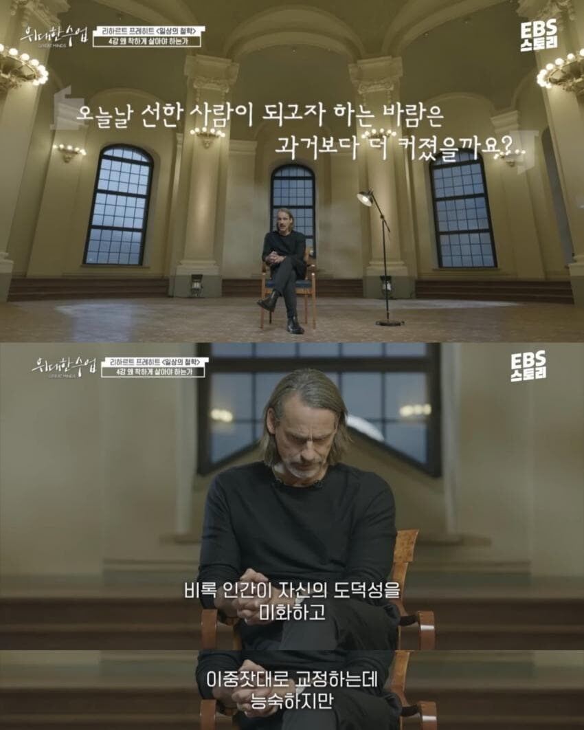 과연 세상은 점점 나빠졌을까.jpg_1.jpg