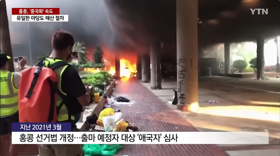 홍콩의 민주주의 근황_4.jpg