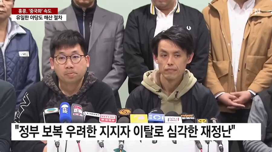 홍콩의 민주주의 근황_6.jpg