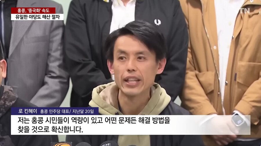 홍콩의 민주주의 근황_7.jpg