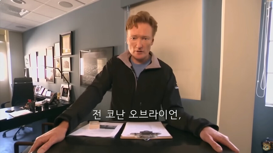 지금의 미국 정부 처럼 인원 감축을 하려고 했던 코난 오브라이언의 쇼_1.jpg