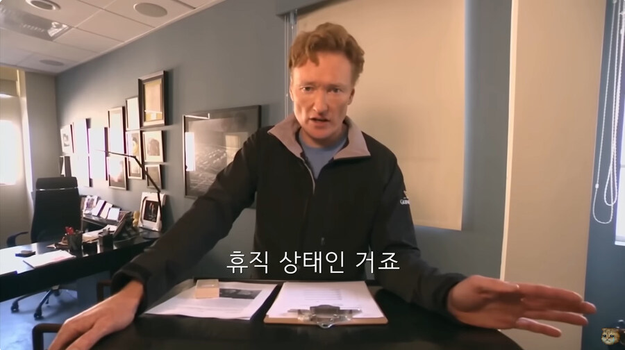 지금의 미국 정부 처럼 인원 감축을 하려고 했던 코난 오브라이언의 쇼_9.jpg