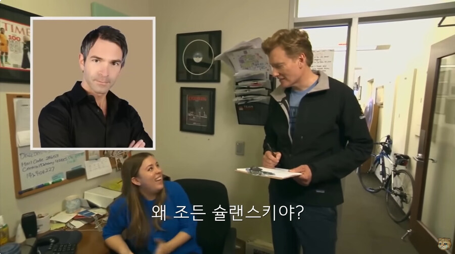 지금의 미국 정부 처럼 인원 감축을 하려고 했던 코난 오브라이언의 쇼_75.jpg