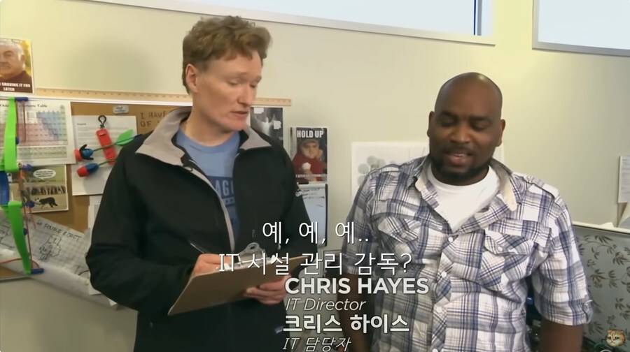 지금의 미국 정부 처럼 인원 감축을 하려고 했던 코난 오브라이언의 쇼_82.jpg