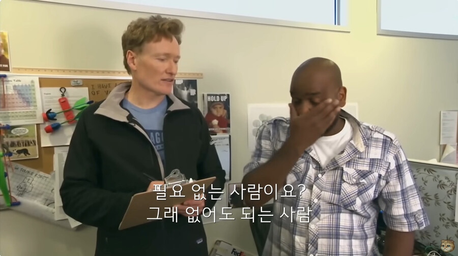 지금의 미국 정부 처럼 인원 감축을 하려고 했던 코난 오브라이언의 쇼_86.jpg