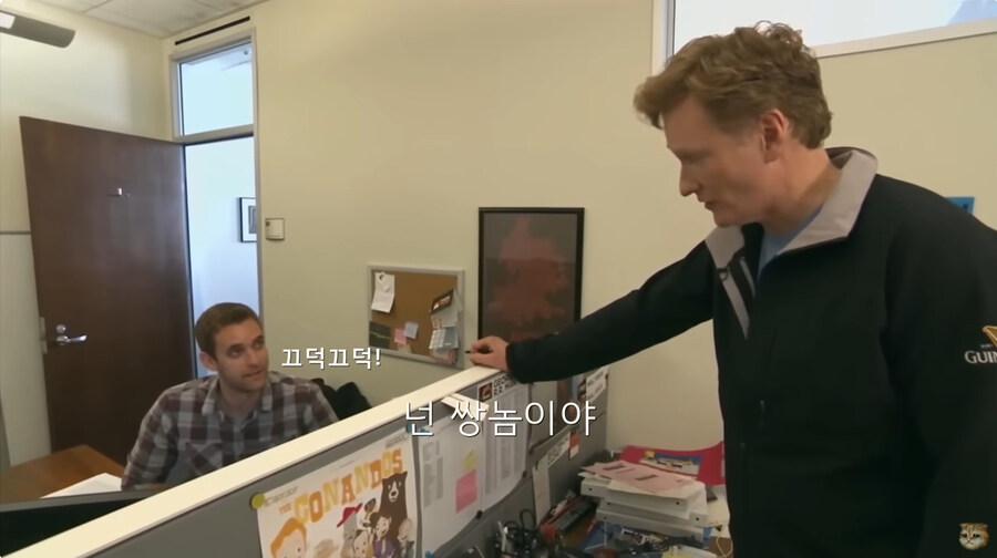지금의 미국 정부 처럼 인원 감축을 하려고 했던 코난 오브라이언의 쇼_97.jpg