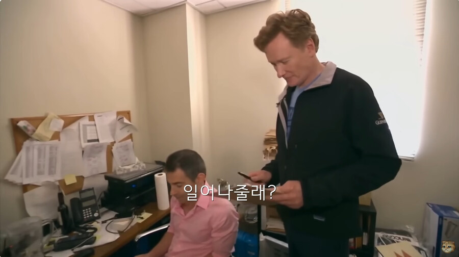 지금의 미국 정부 처럼 인원 감축을 하려고 했던 코난 오브라이언의 쇼_100.jpg