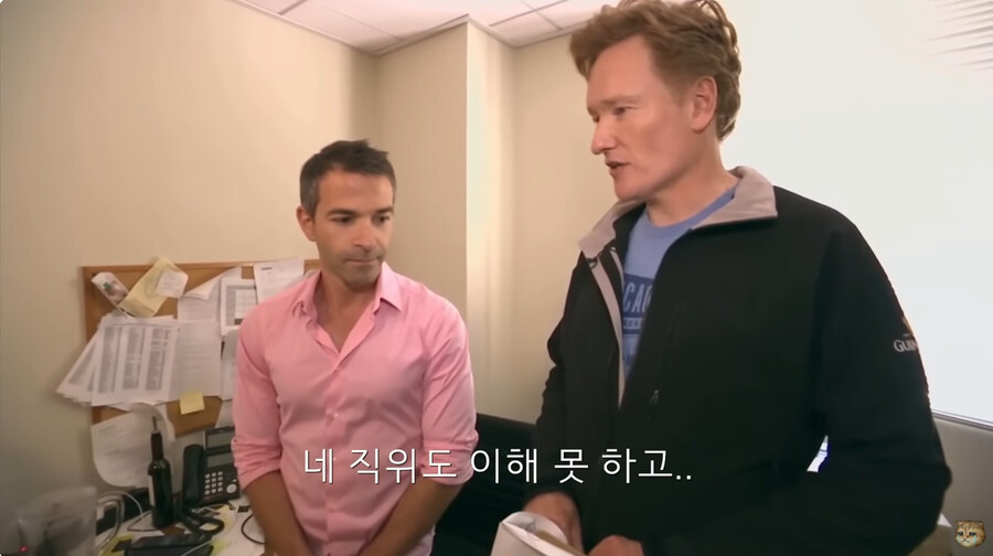 지금의 미국 정부 처럼 인원 감축을 하려고 했던 코난 오브라이언의 쇼_108.jpg