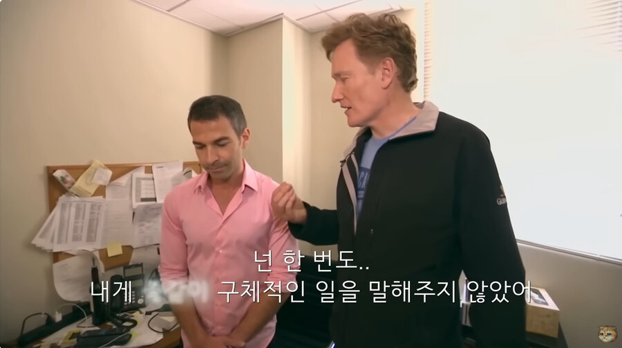 지금의 미국 정부 처럼 인원 감축을 하려고 했던 코난 오브라이언의 쇼_133.jpg